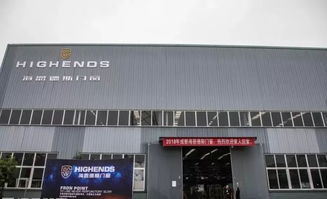 新年特惠 品質建材與裝飾材料批發，超低價來襲