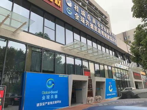 建材采購新紀(jì)元 善用智慧建筑直采系統(tǒng)的建材人，究竟有多爽？