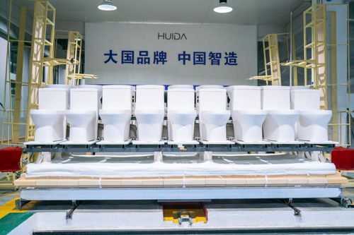 惠達(dá)5G數(shù)智化工廠 引領(lǐng)裝飾材料批發(fā)行業(yè)智能制造轉(zhuǎn)型的新標(biāo)桿