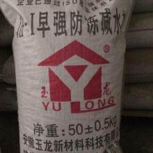 蚌埠經(jīng)濟(jì)開發(fā)區(qū)土伯建材銷售部 專業(yè)供應(yīng)，構(gòu)筑品質(zhì)生活